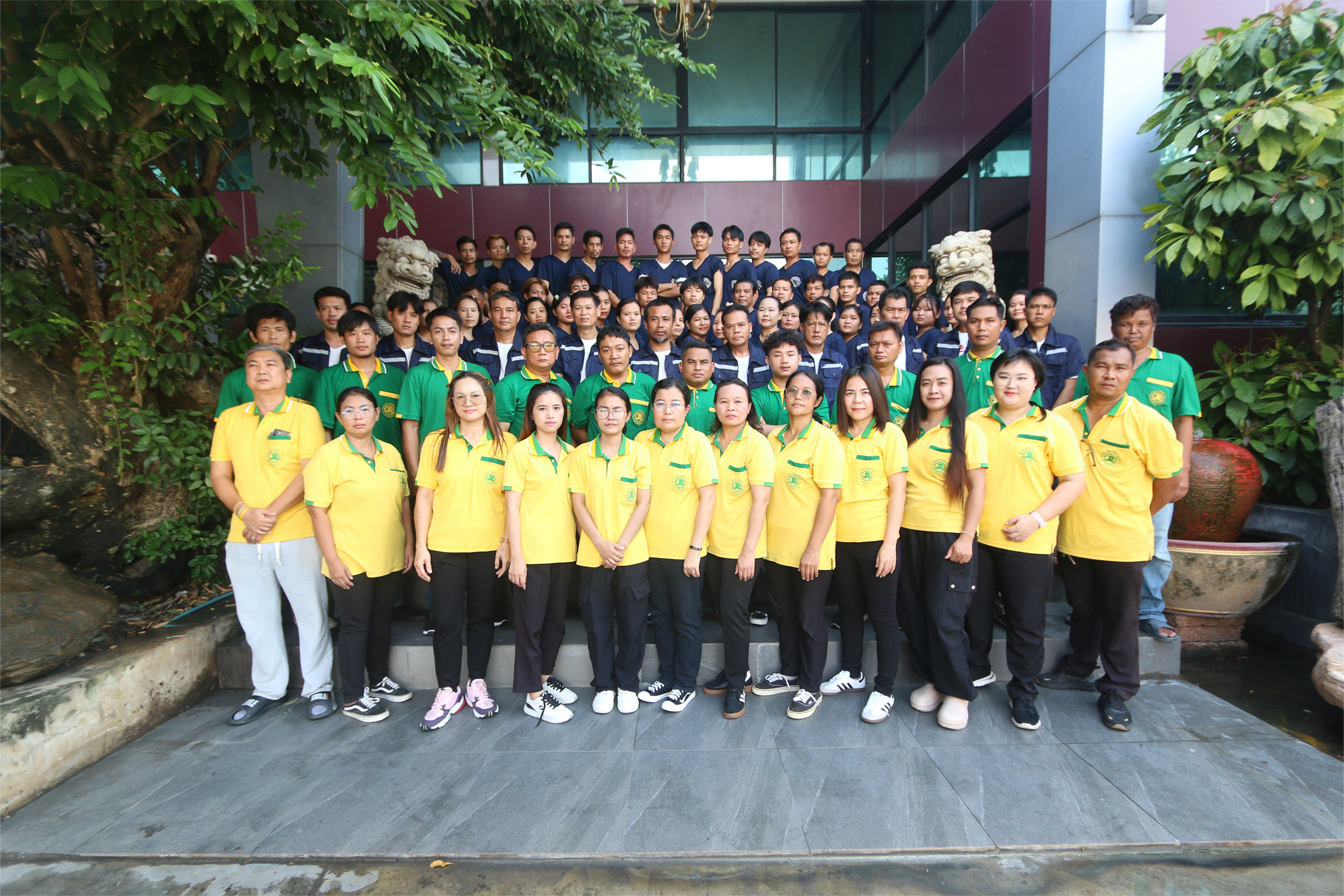  รูป3